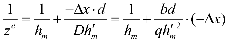 Two-step calibration method of light field camera