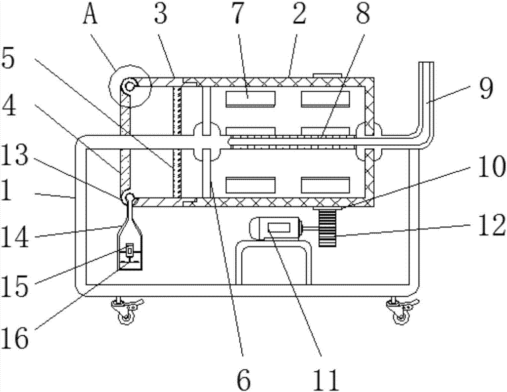 Tea leaf moisture removing device