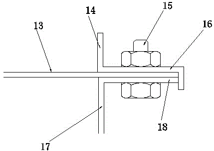 Magnetic separator