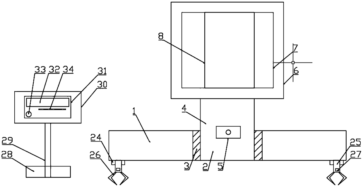 Air cleaning device for highway