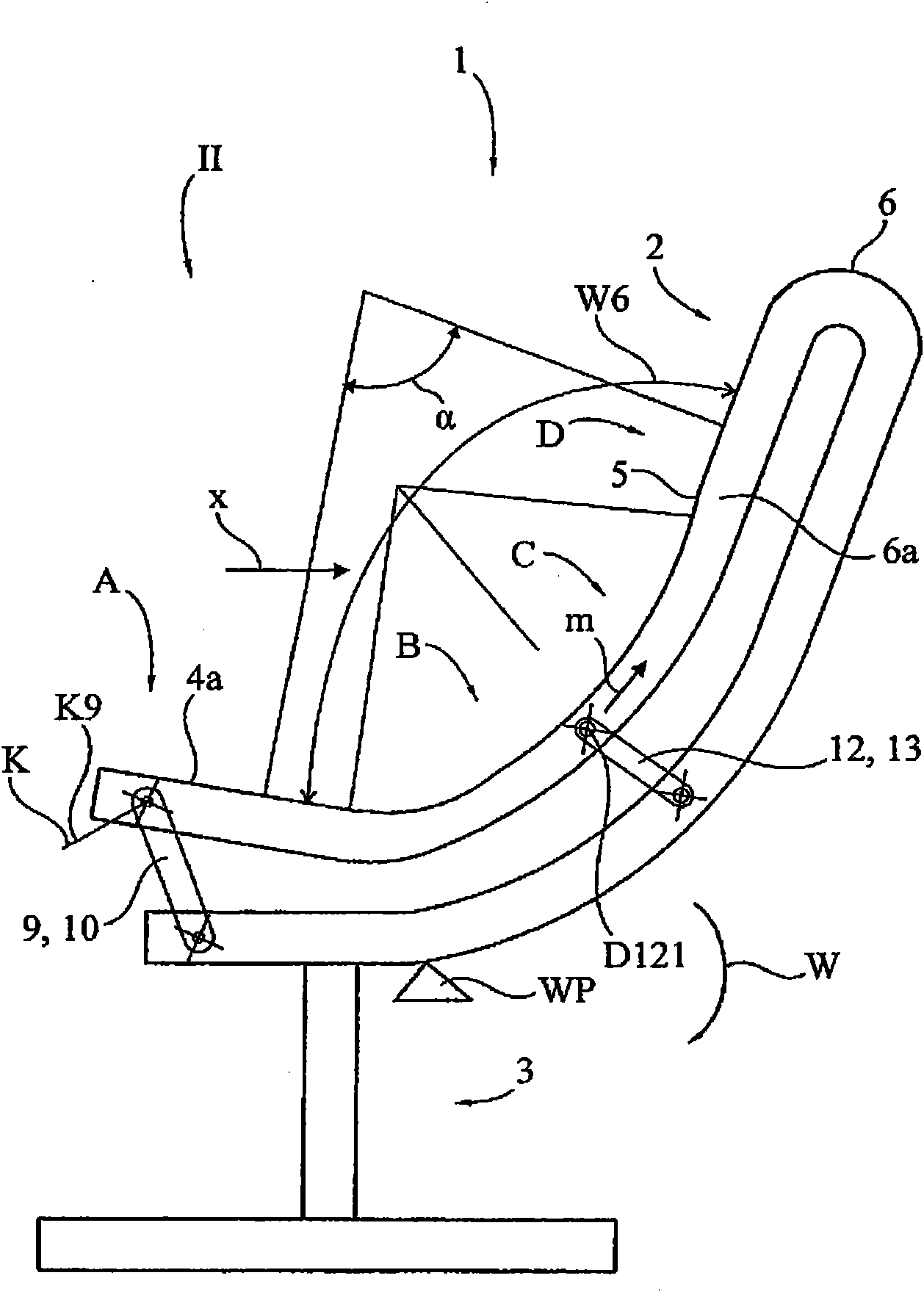 Load support structure