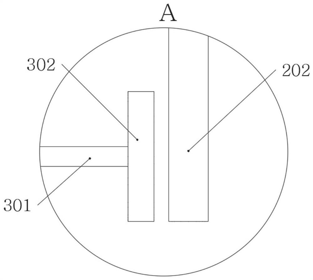 Tea airing device with pure appearance and color of tea