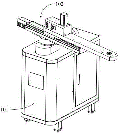 Automatic punch and punching machining method