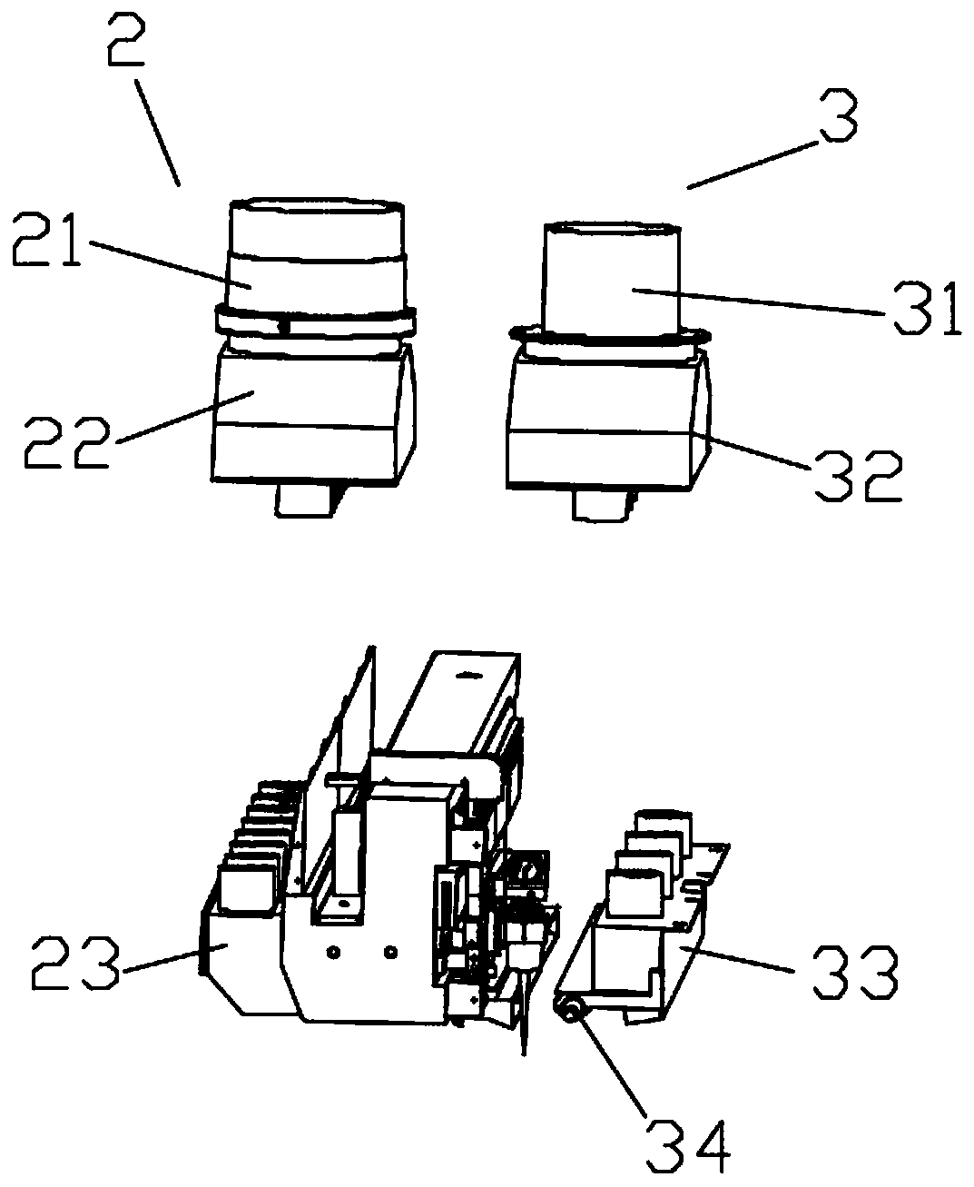 Laser machining equipment for light guide plate