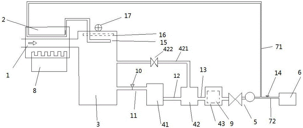 Industrial wastewater discharge treatment device