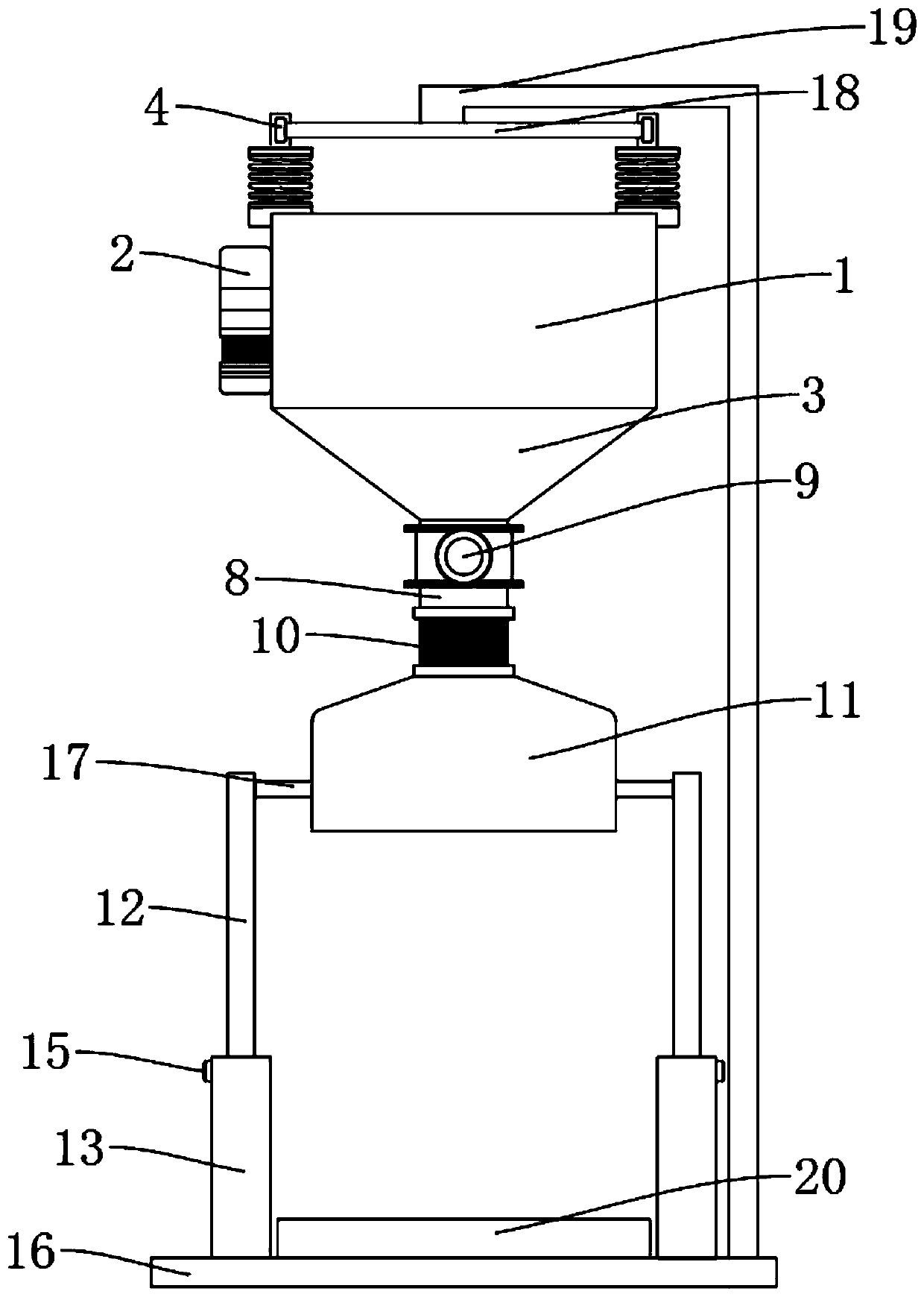 Vibrating feeding packaging scale