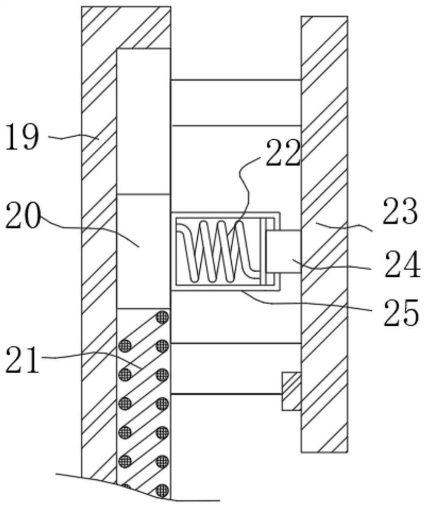 Plastic packaging box air tightness detection equipment for food processing