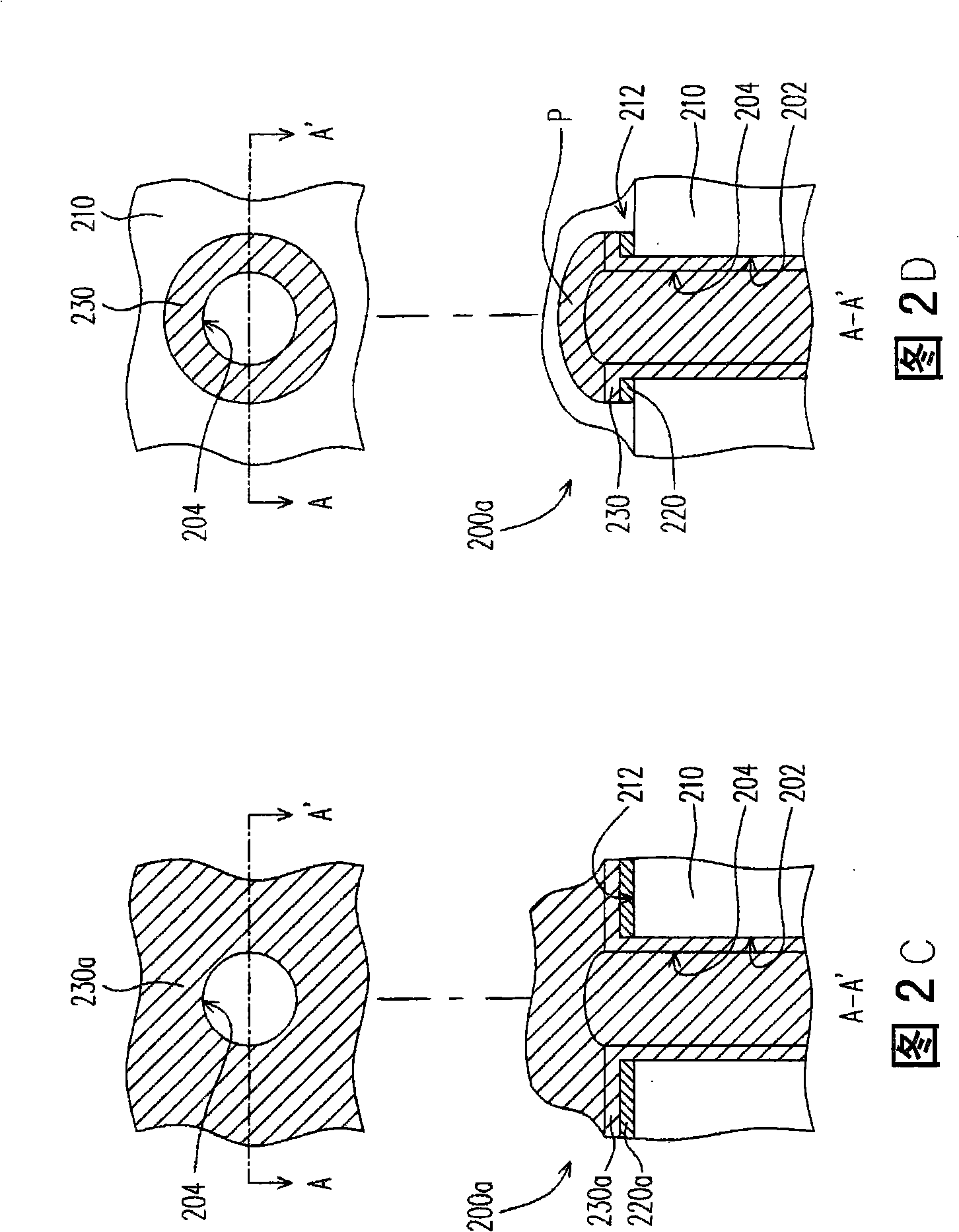 Measuring butt point method for measuring base plate size in base plate technology