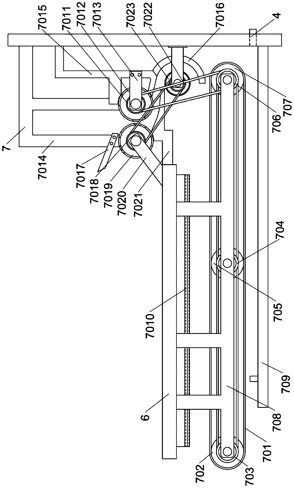 Coal processing device