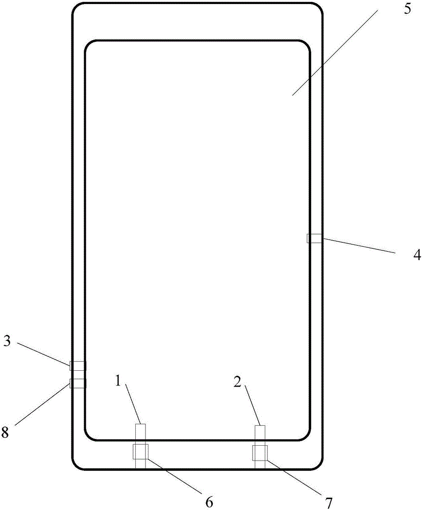 Mobile terminal and communication method