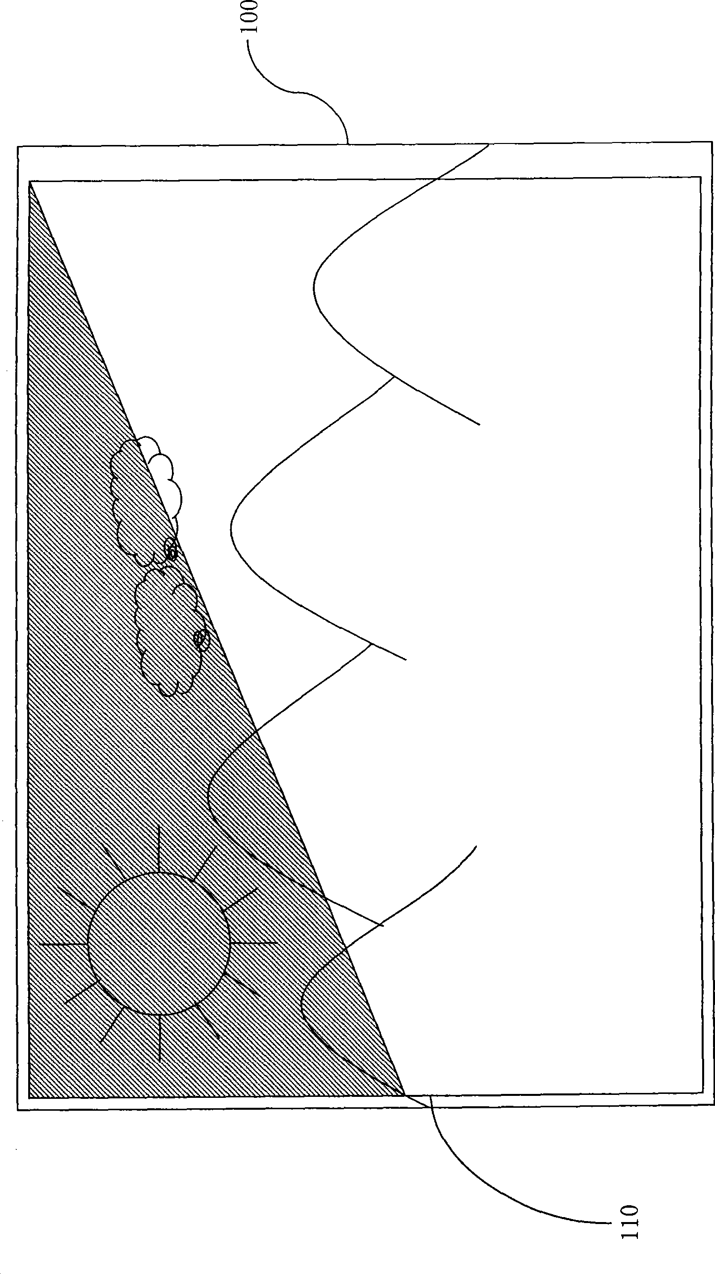 Method for processing gradual layered mirror of digital image