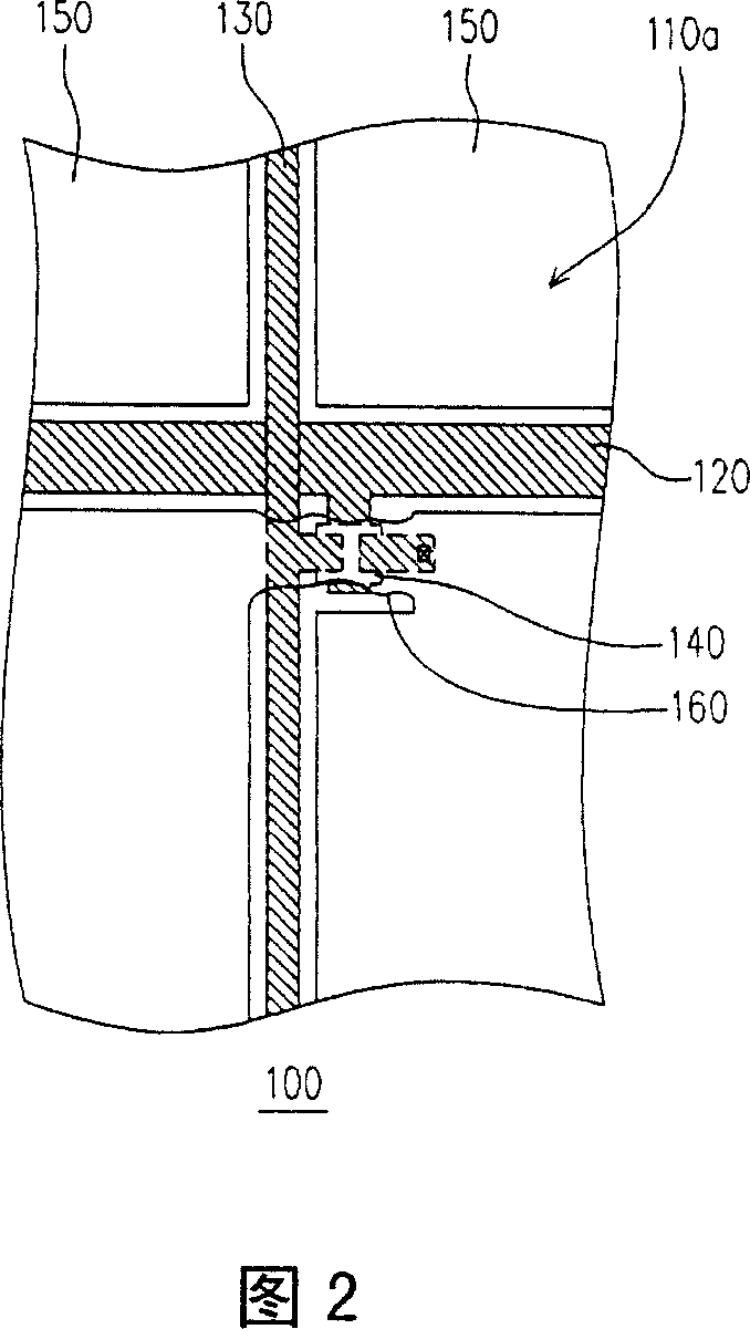 Method for repairing thin-film transistor array substrate and thin film removing method