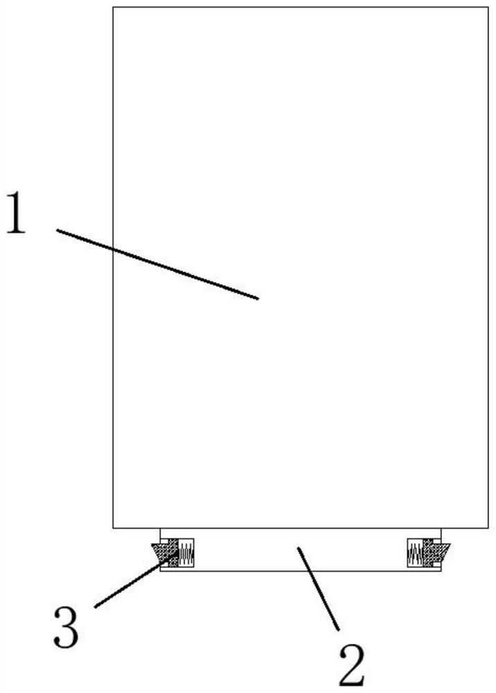 Sound insulation wallboard convenient to install