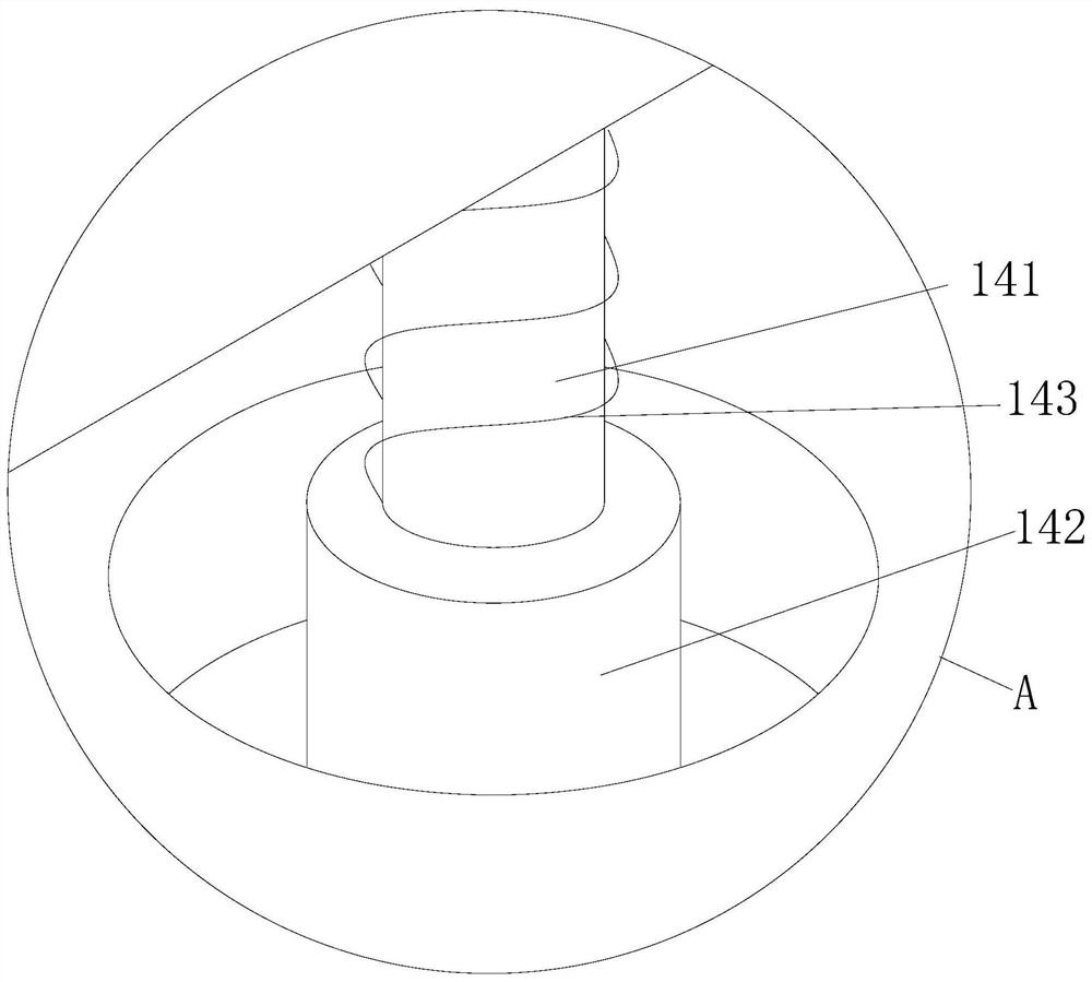 Protective plate mechanism of automobile engine