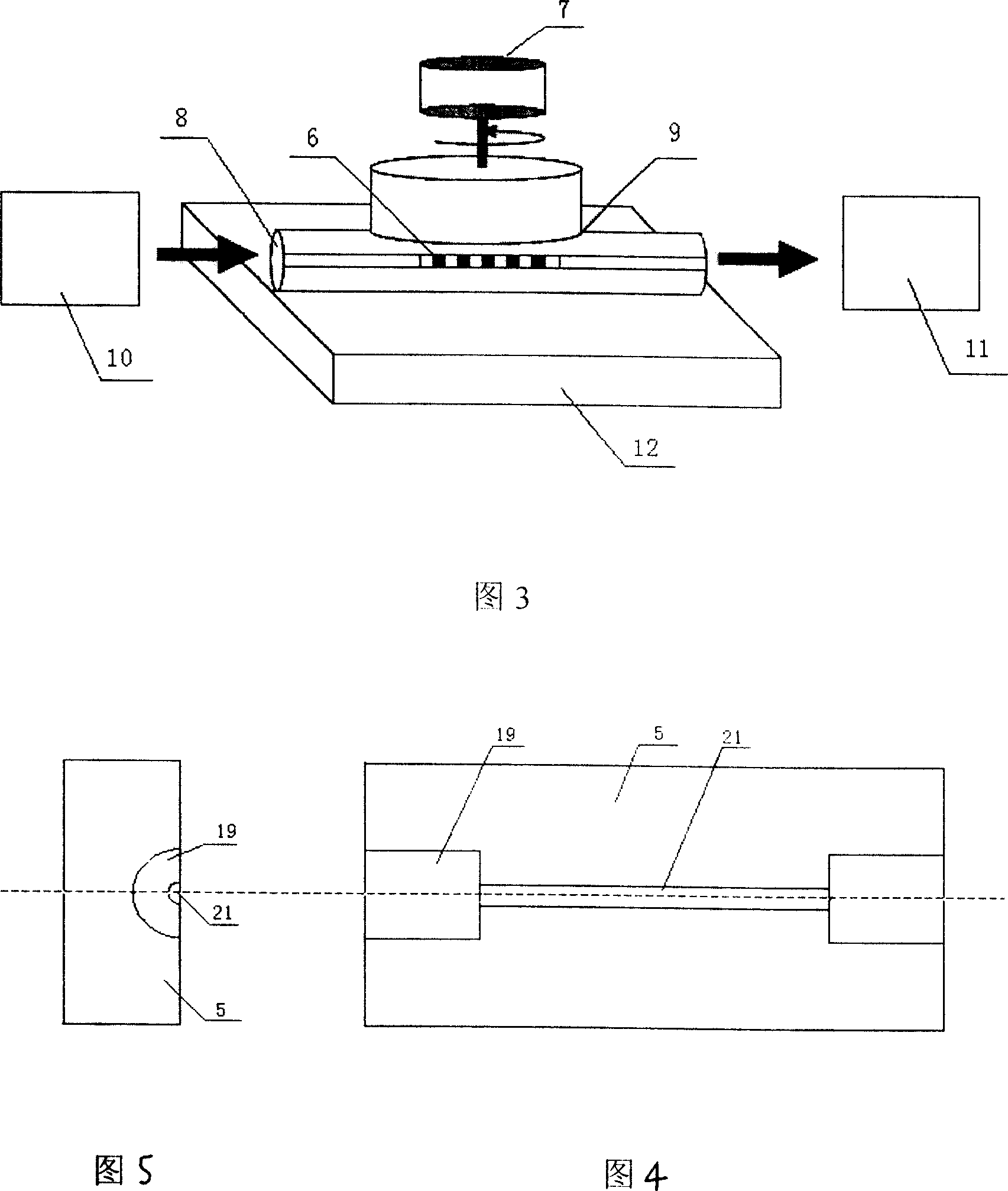 Optical fiber Bragg grating sensor and method for on-line measuring microbial film thickness thereof