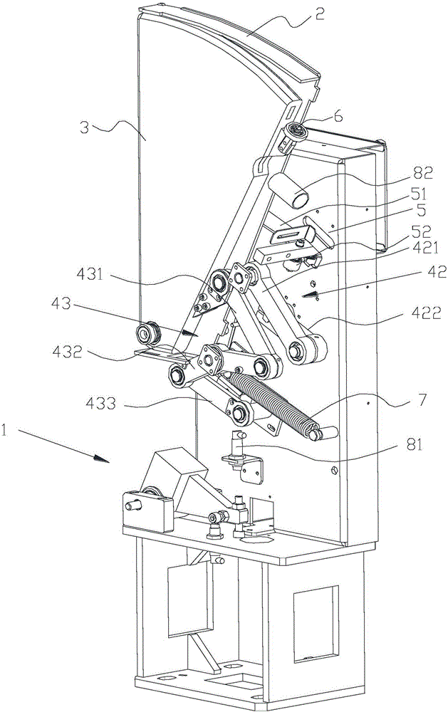 Wide-channel shear type door leaf device