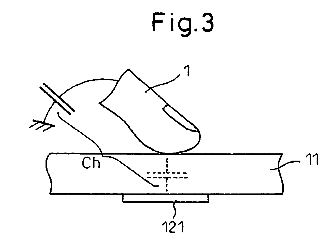 Liquid crystal device