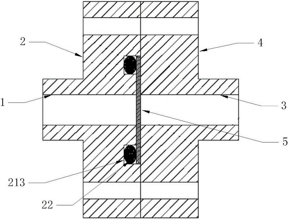 Device for lowering transmission loss in feeder tube