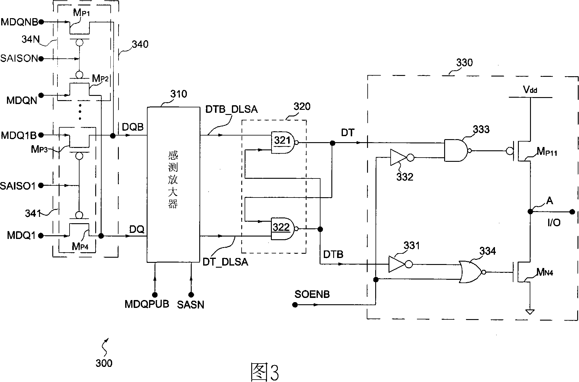 Bolt lock device having sensing amplifier