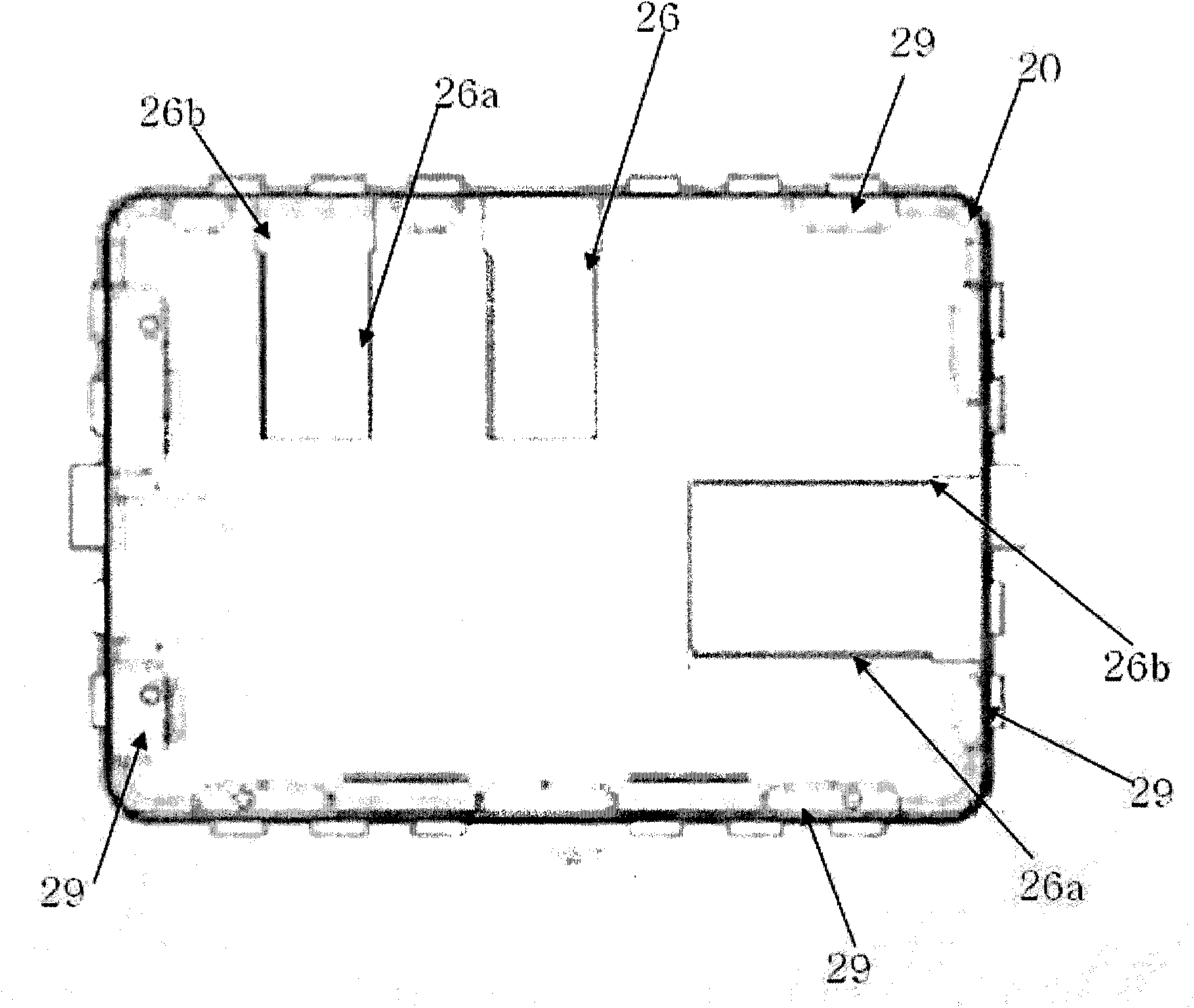 Carrier box for polarizer