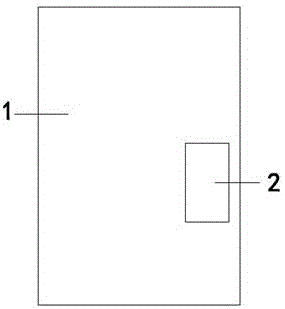 Fireproof door capable of being sealed through remote control