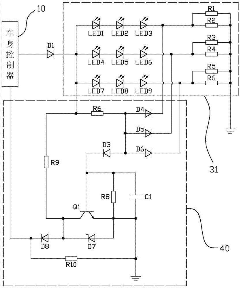 LED steering lamp control circuit and control method thereof