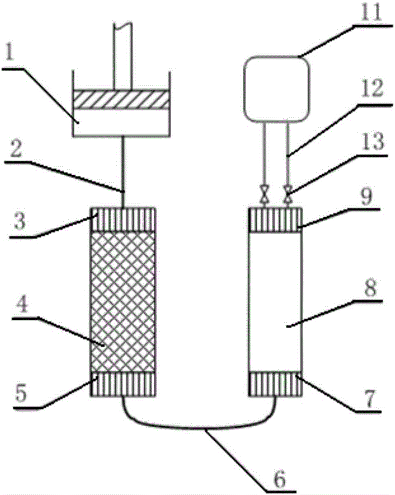 Pulse tube refrigerator