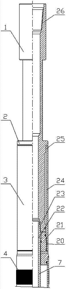 Expansion-type rotatable tail pipe hanger