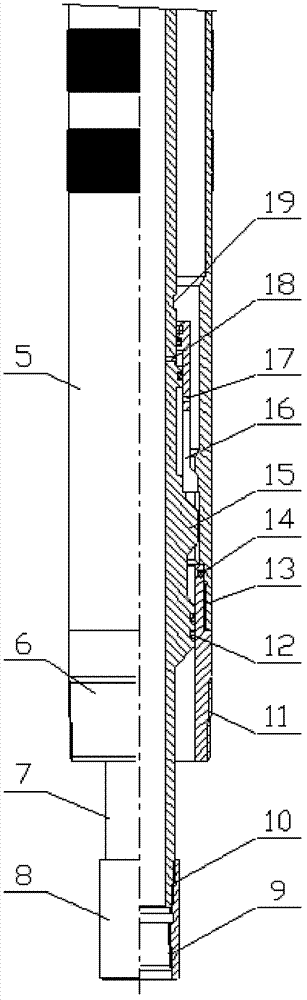 Expansion-type rotatable tail pipe hanger