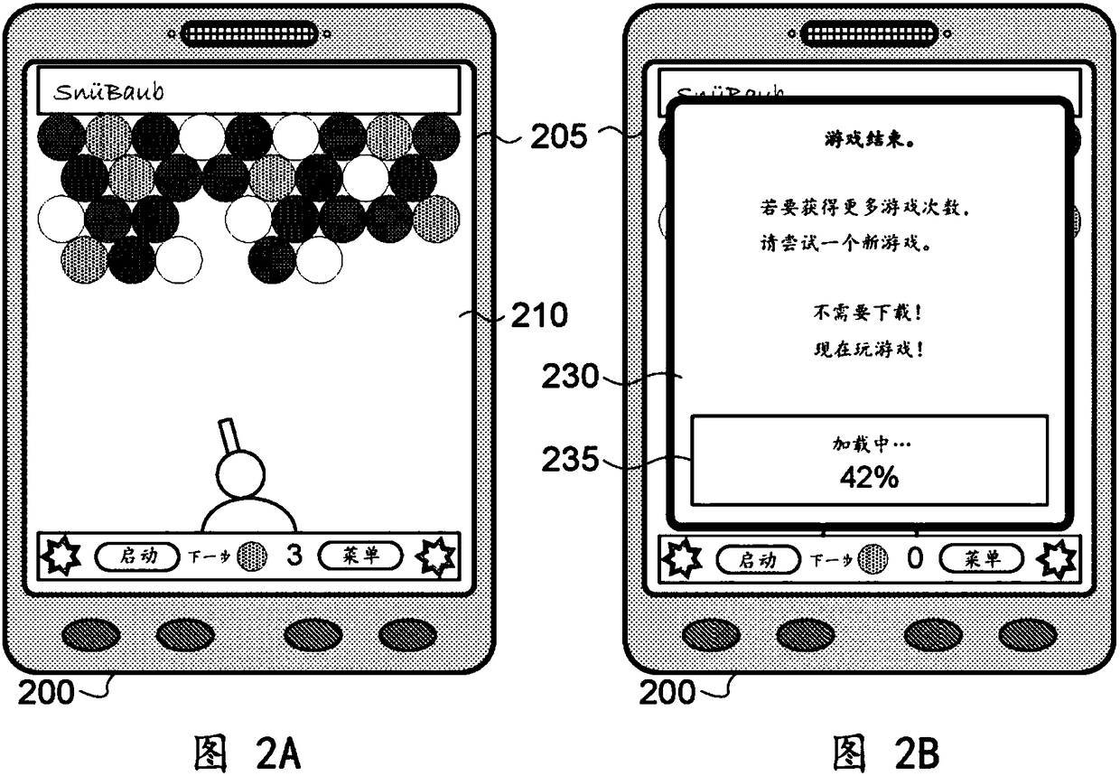 Systems and methods for providing interactive streaming media