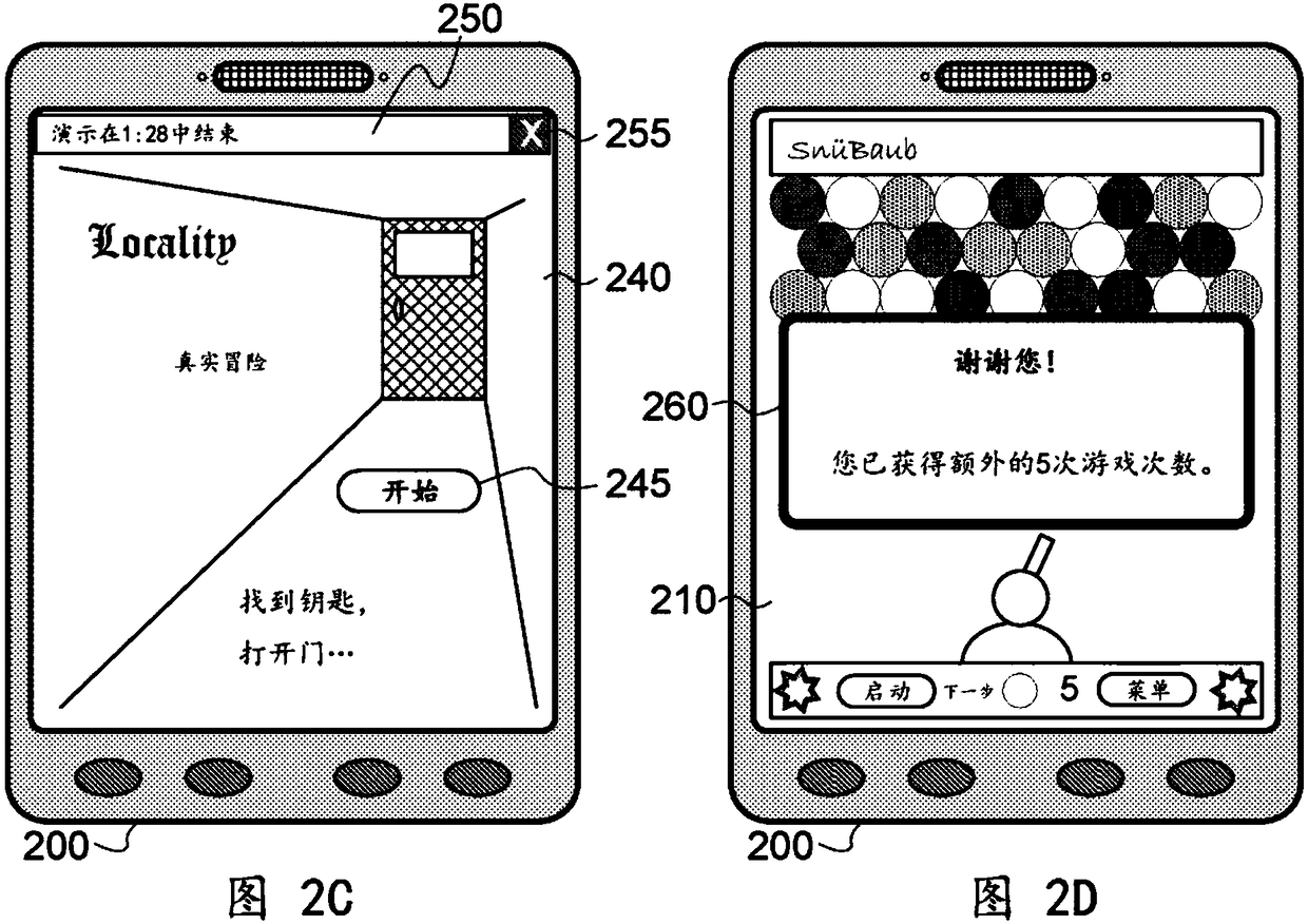 Systems and methods for providing interactive streaming media