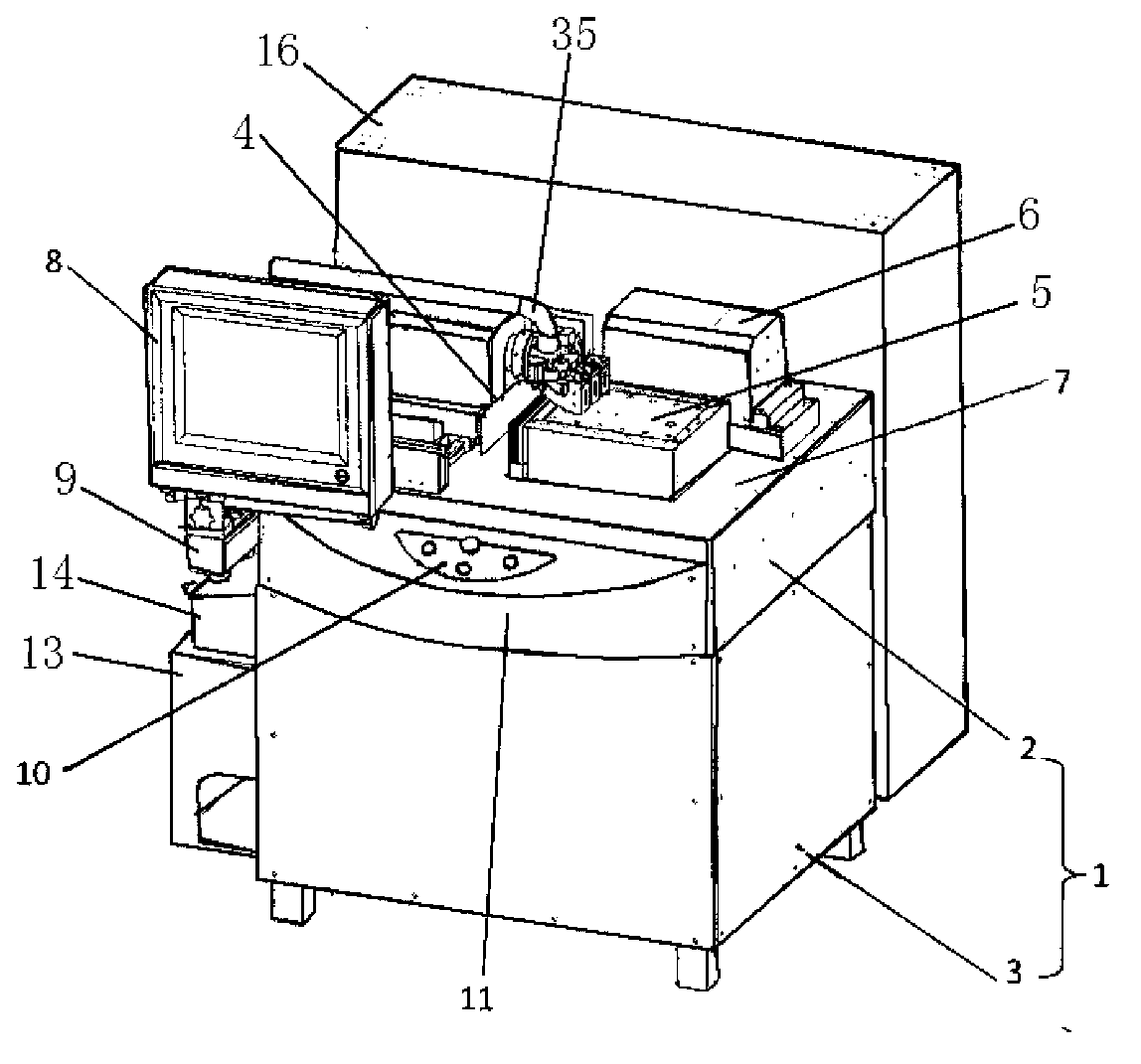 Lathe used for processing hard contact lenses