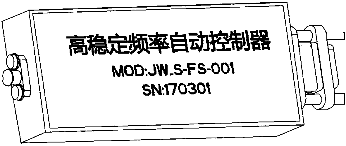 RF (radio frequency)-SQUID (superconducting quantum interference device) application-based high-stability frequency automatic controller