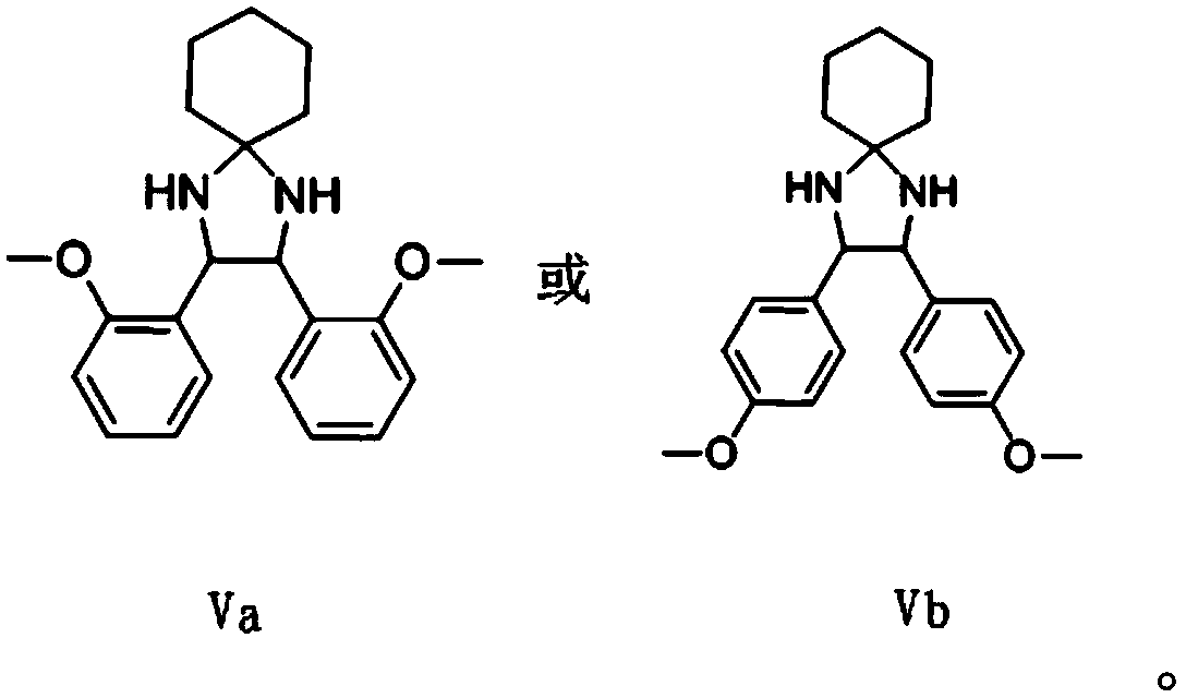 Method for preparing intermediate of chiral vicinal diamine