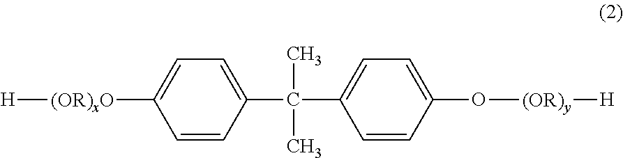 Toner and two-component developer