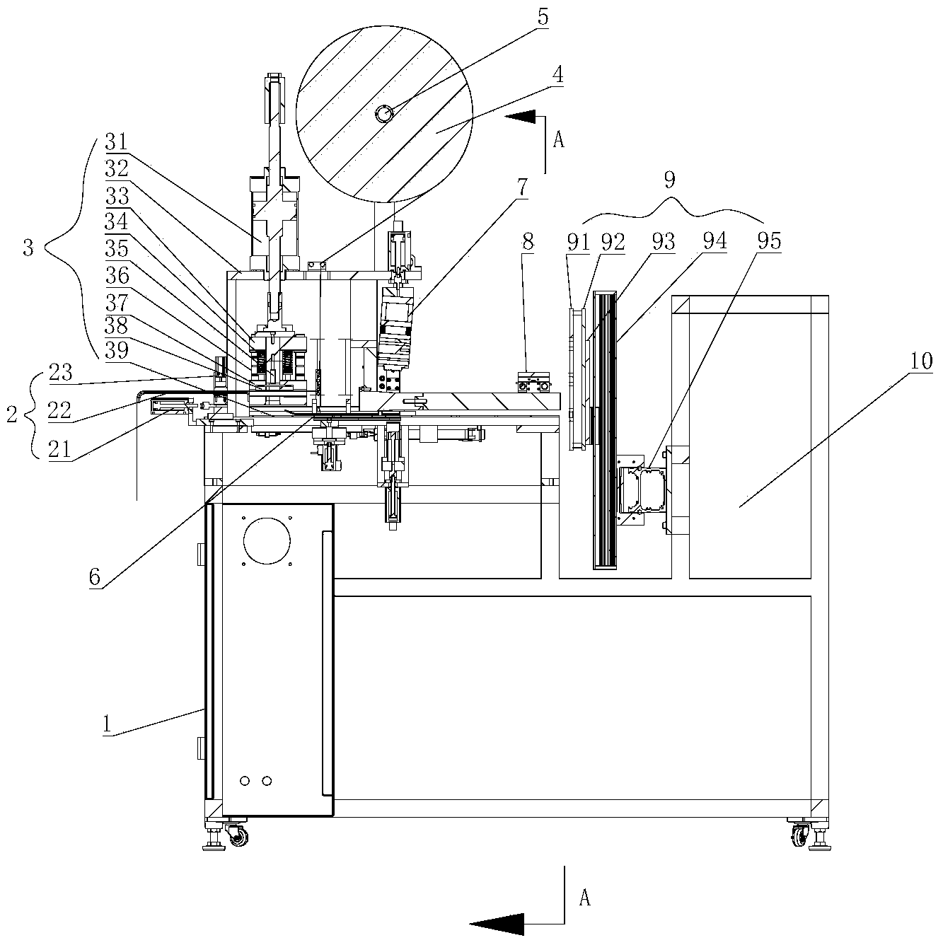 Full-automatic coffee screen cloth forming device