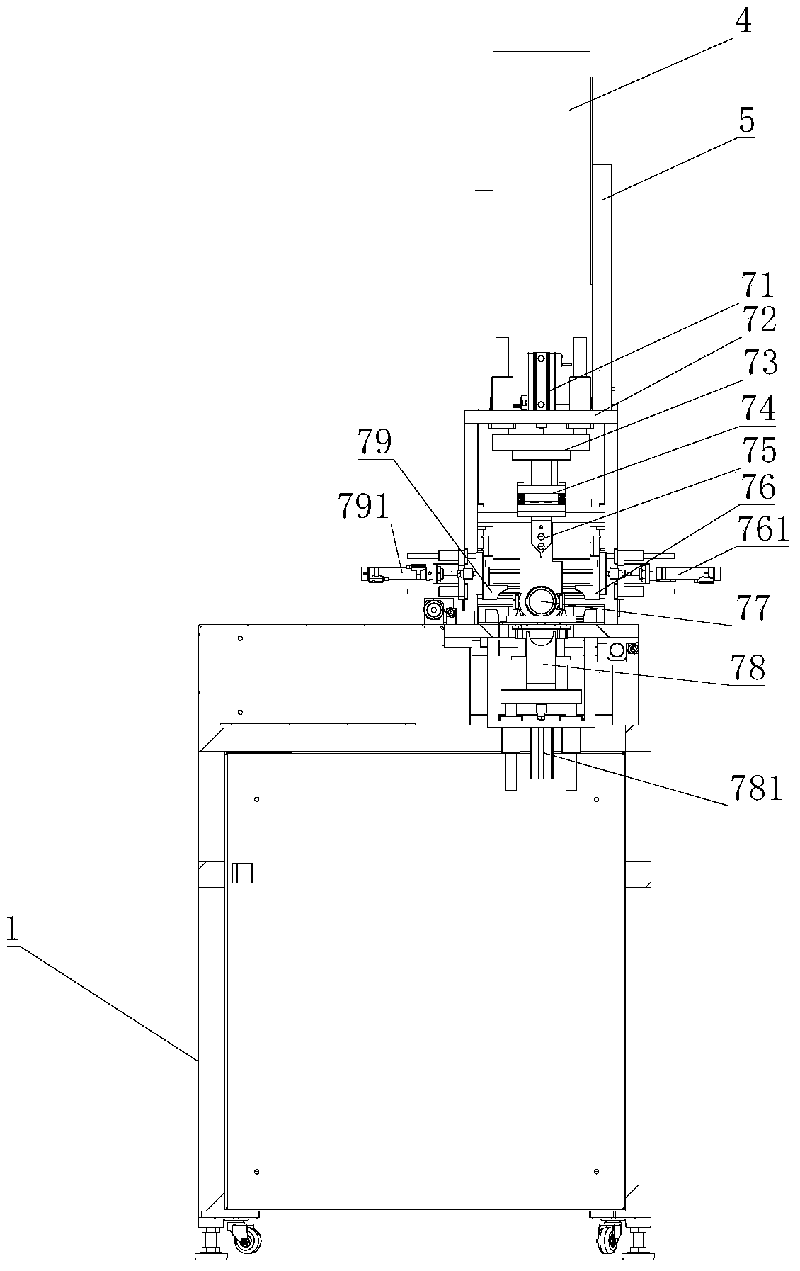 Full-automatic coffee screen cloth forming device