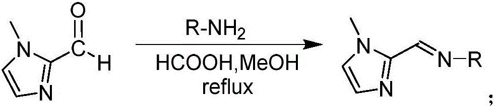 Imidazolamide ligand and nickel complex thereof as well as application of nickel complex to polyisoprene synthesis