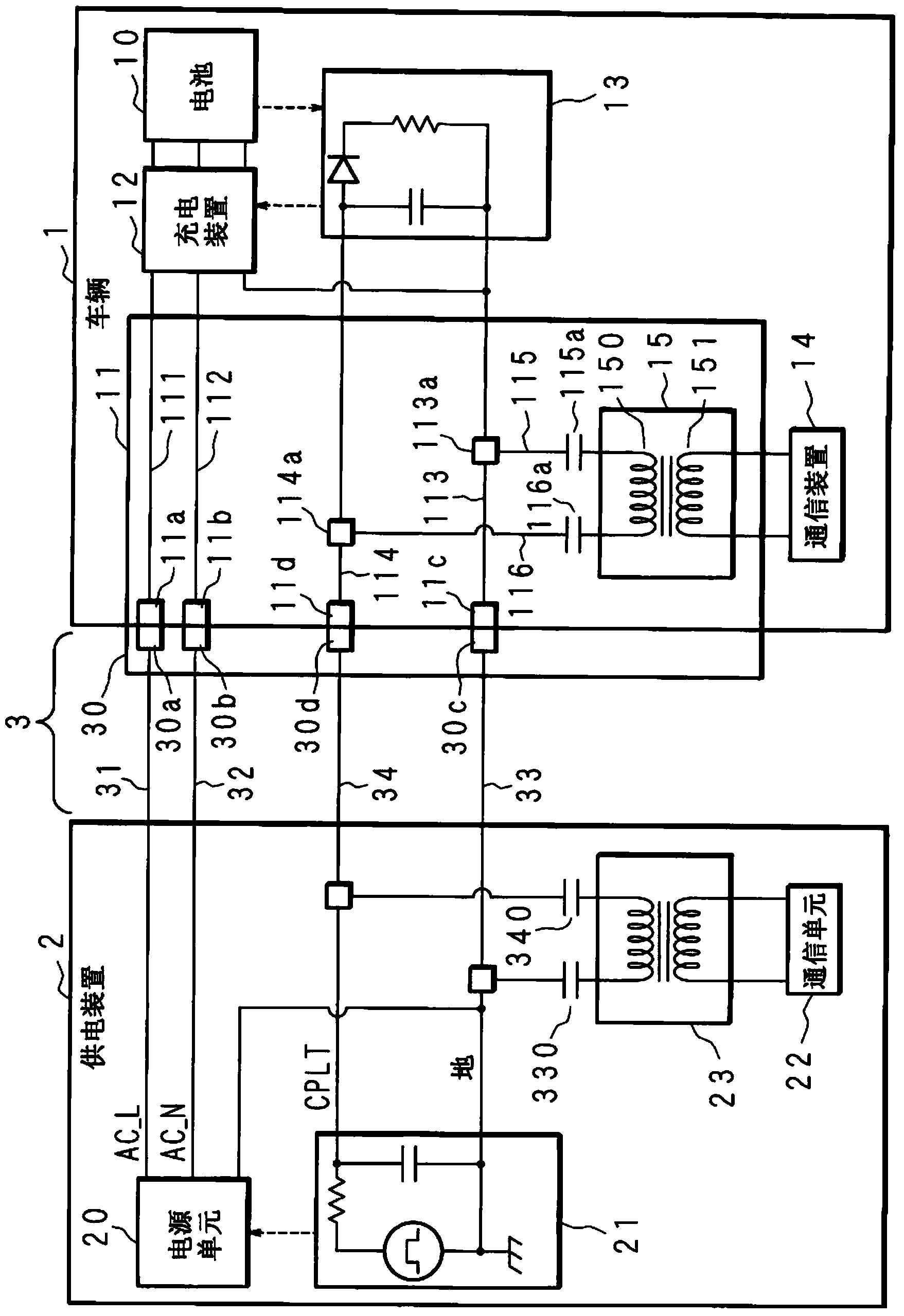 Power reception connector and communication system