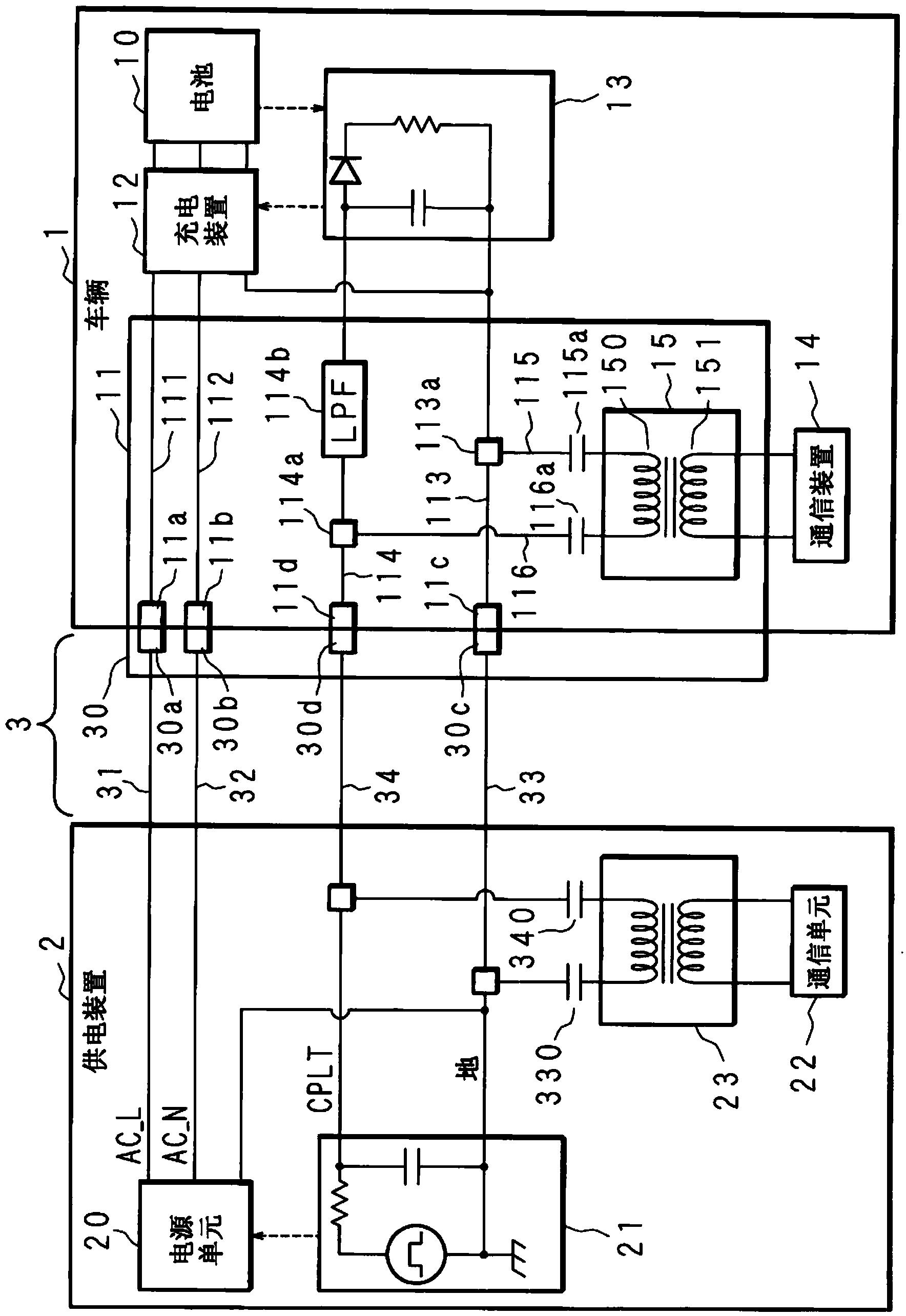 Power reception connector and communication system