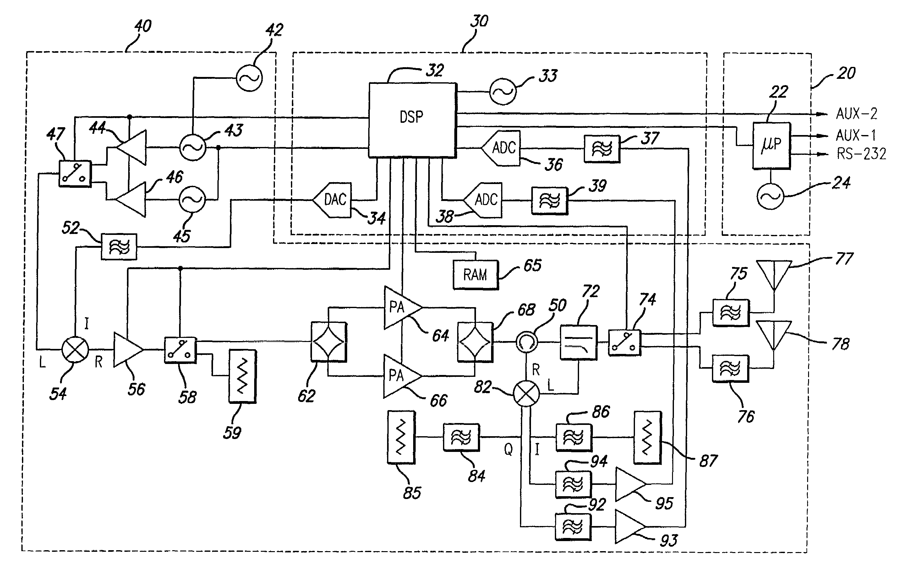 RFID interrogator having customized radio parameters with local memory storage