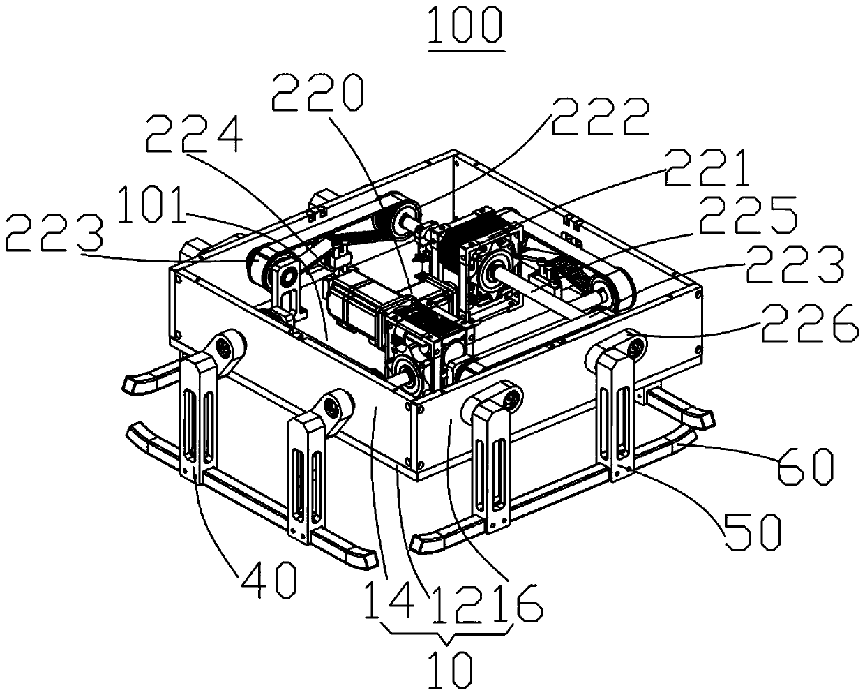 Two-dimensional travelling mechanism