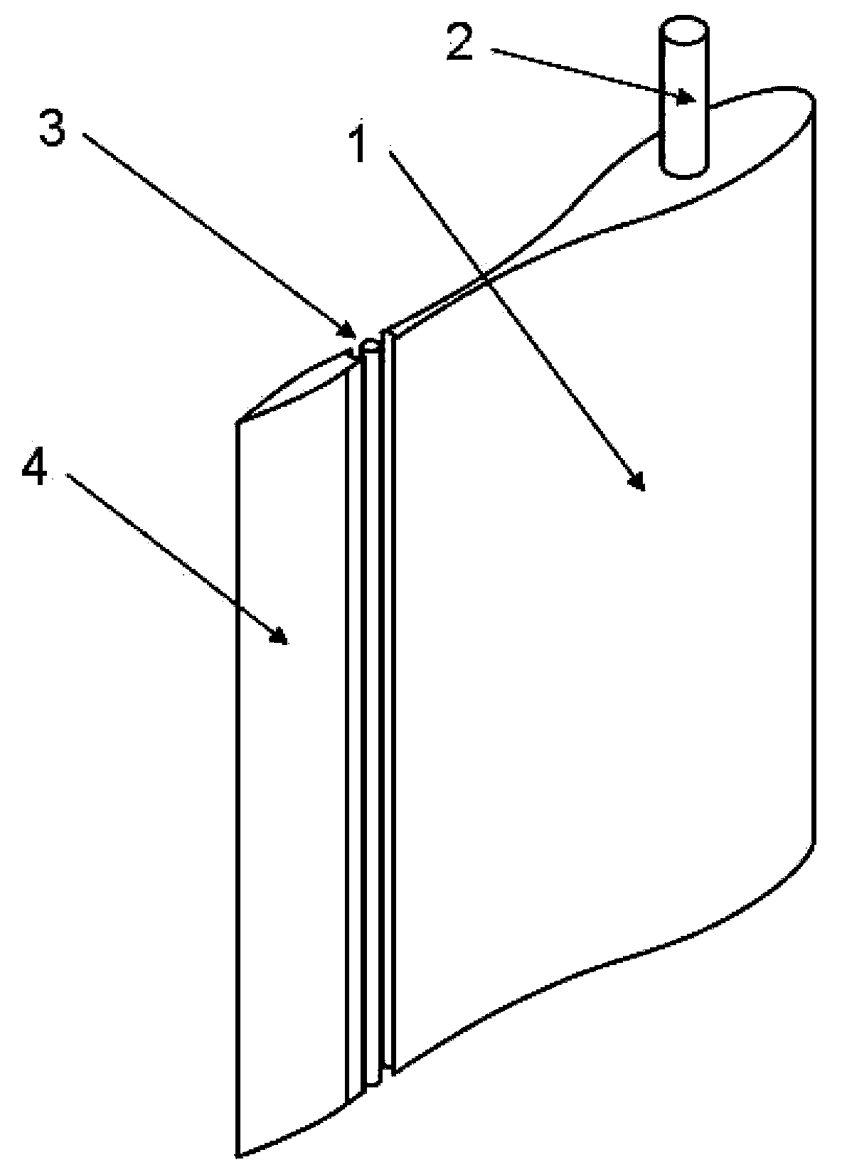 Fish-like wing-flap-type rudder device