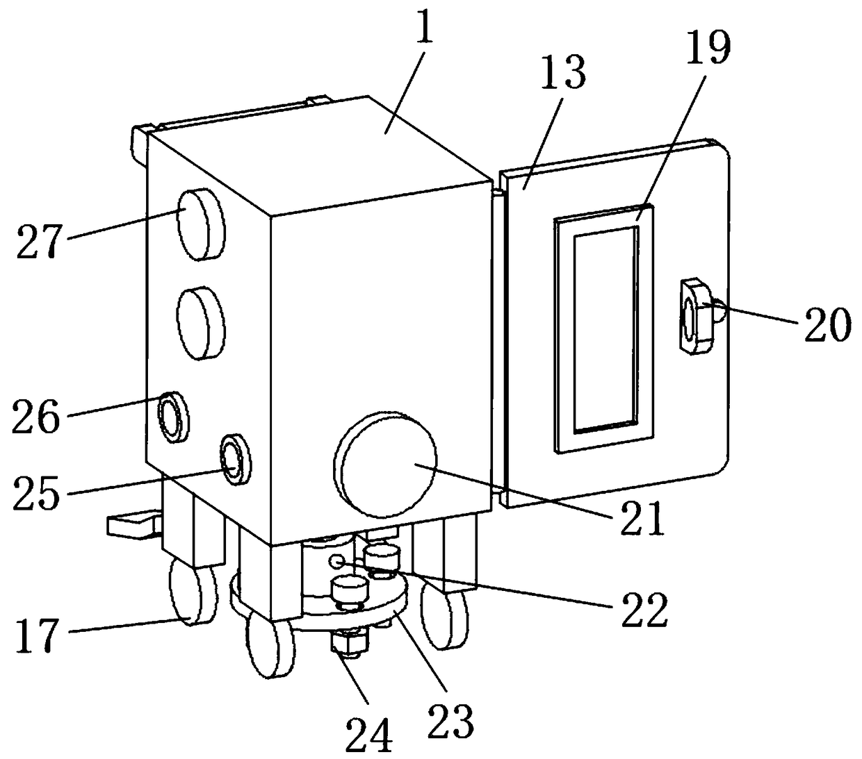 A novel intelligent central cabinet