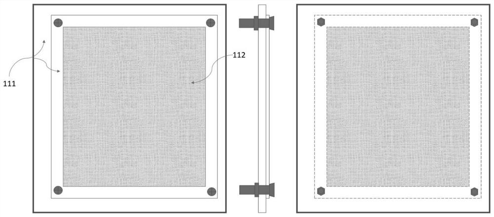 Method for regulating and controlling activity of catalyst by utilizing continuous flow photocatalytic reaction device and application of method