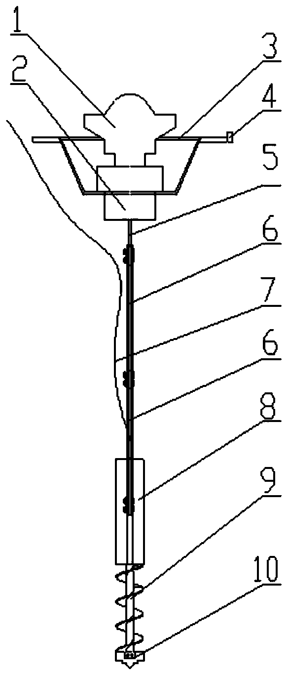 Portable punching and sampling integrated drilling rig