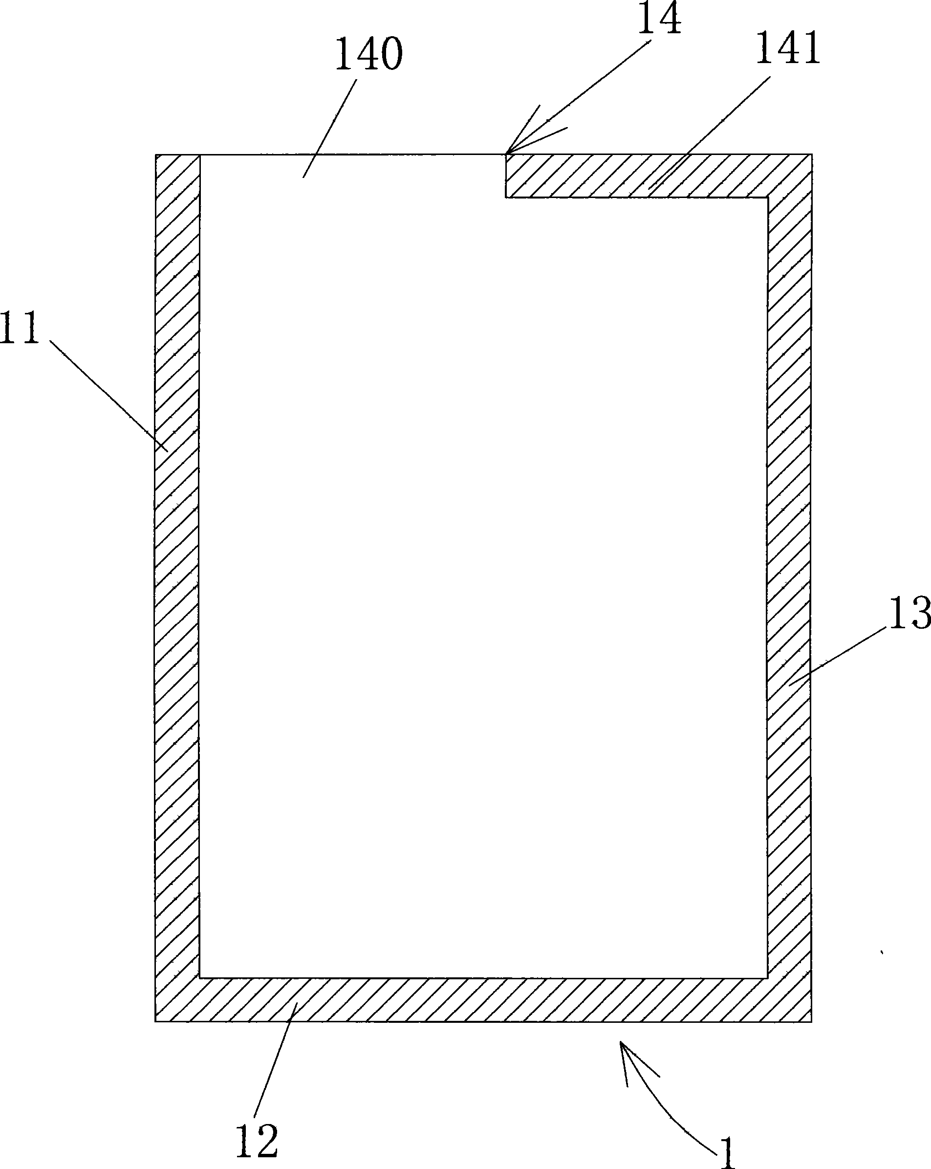 Slant clip soft-package production method and special die thereof