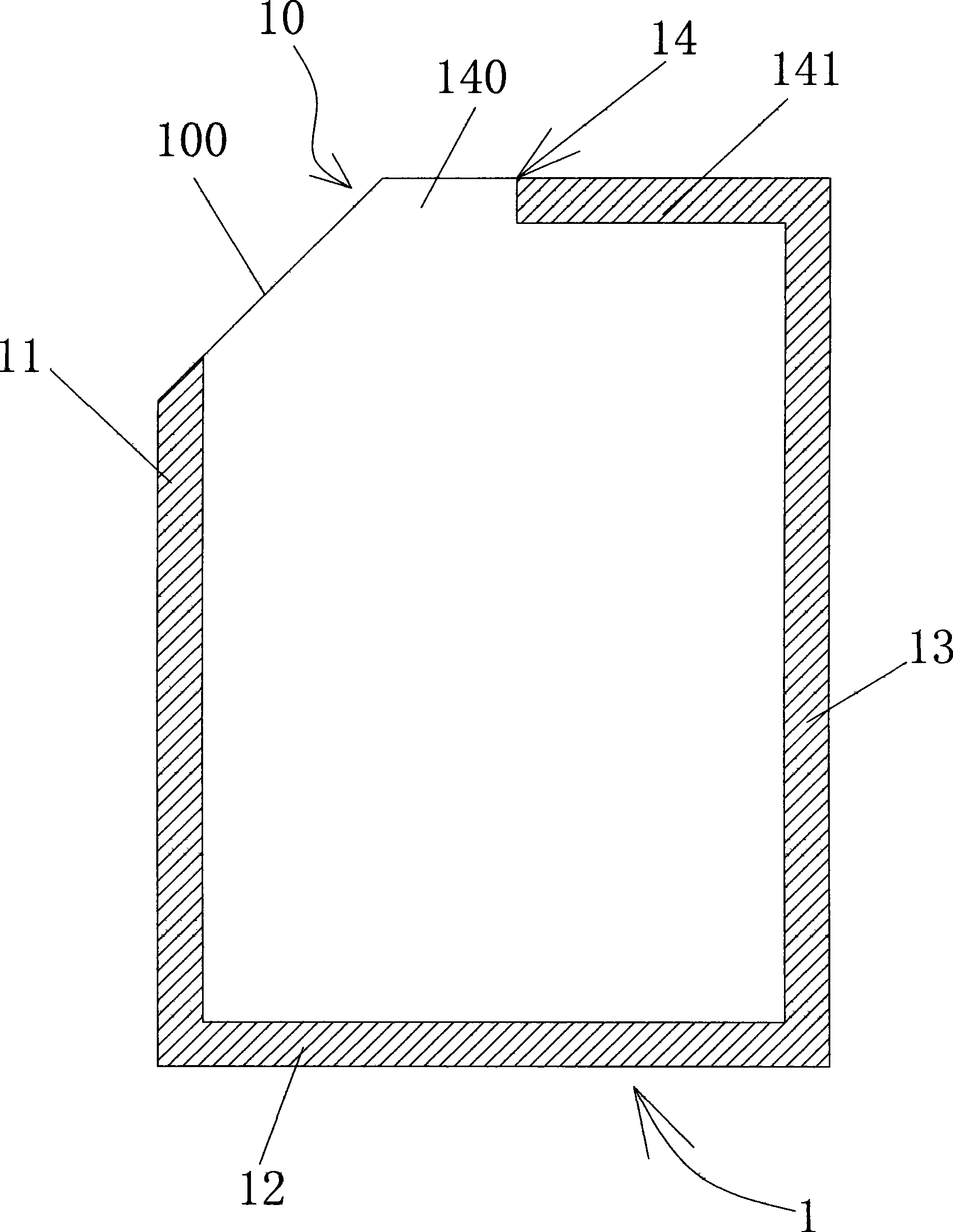 Slant clip soft-package production method and special die thereof