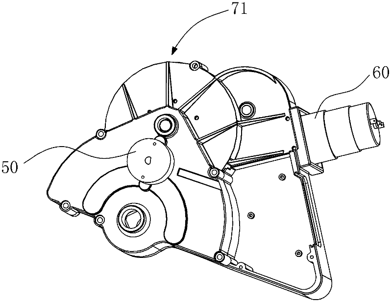 Speed reducer