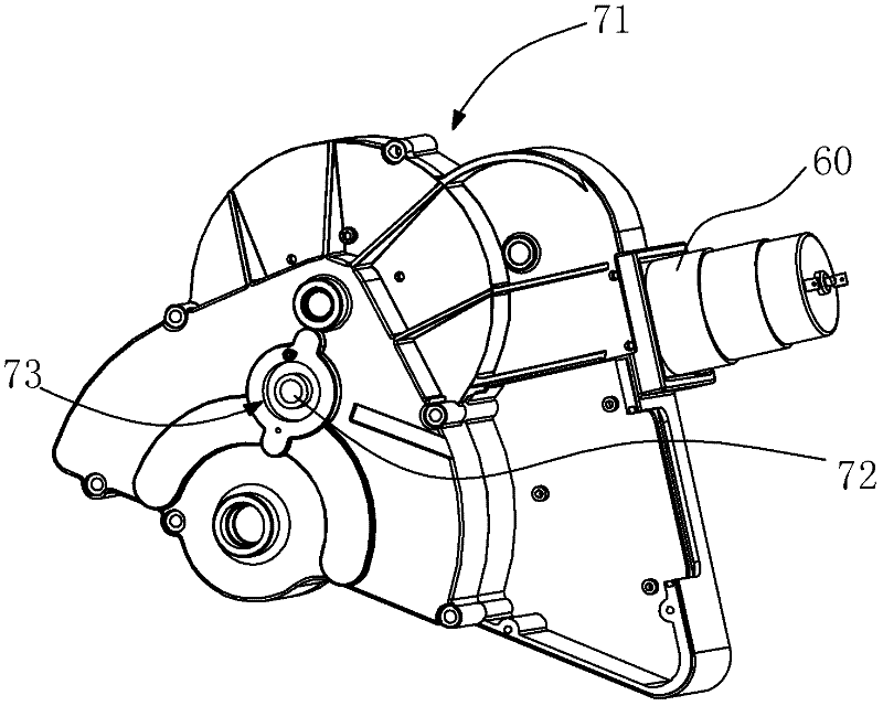 Speed reducer